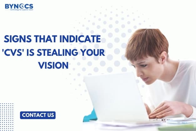 ნიშნები, რომლებიც მიუთითებენ, რომ CVS იპარავს თქვენს ხედვას